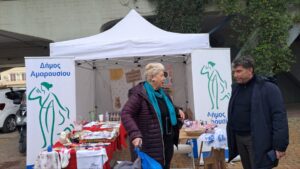 Αδέσποτα Αμαρουσίου: Συγκινητική ανταπόκριση στο Bazaar του ΠΕΦΙΠΟ στην Πλατεία Ευτέρπης